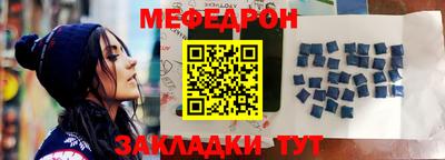 гашиш Чебаркуль