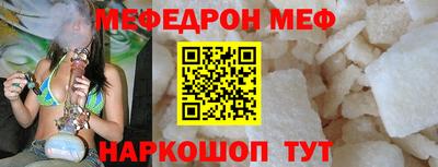 гашиш Чебаркуль