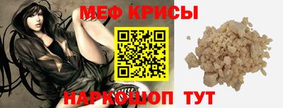 бошки Чапаевск