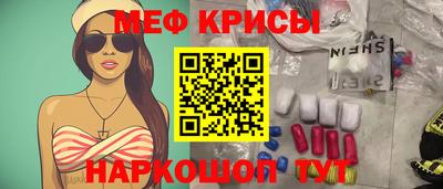 скорость mdpv Чебоксары