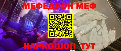 бошки Чапаевск