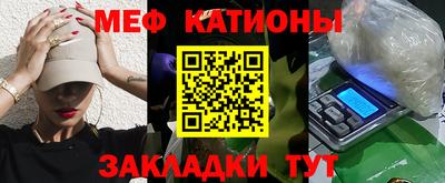 бошки Чапаевск