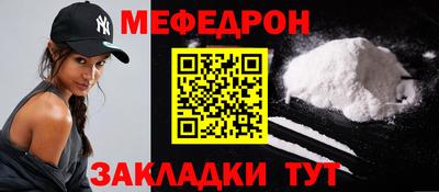 бошки Чапаевск