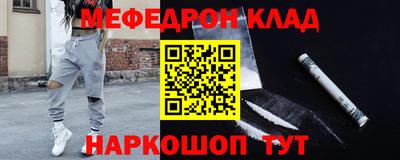 скорость mdpv Чебоксары