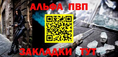 скорость mdpv Чебоксары