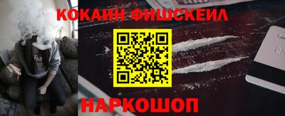 бошки Чапаевск