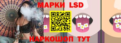 скорость mdpv Чебоксары