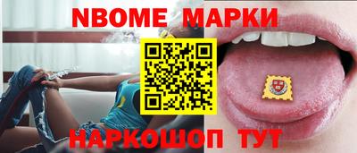 гашиш Чебаркуль
