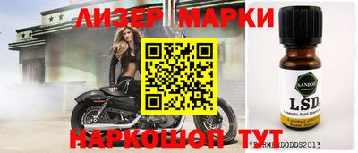 скорость mdpv Чебоксары