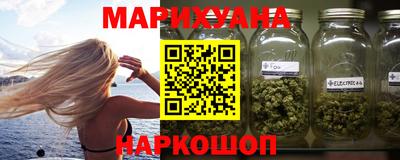бошки Чапаевск