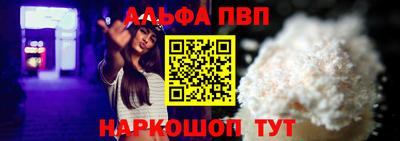 скорость mdpv Чебоксары
