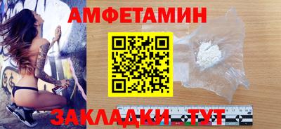 гашиш Чебаркуль