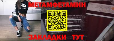 гашиш Чебаркуль