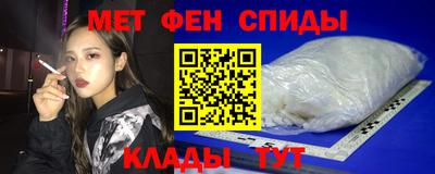 гашиш Чебаркуль