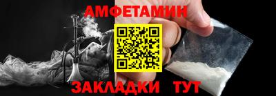 гашиш Чебаркуль