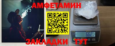 гашиш Чебаркуль