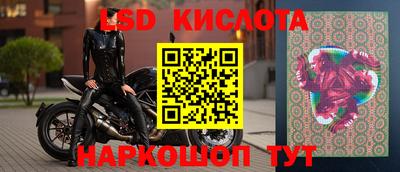 скорость mdpv Чебоксары