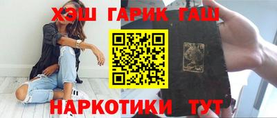 скорость mdpv Чебоксары