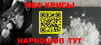 бошки Чапаевск