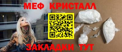 скорость mdpv Чебоксары