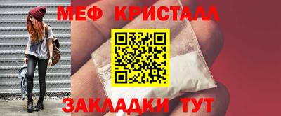 бошки Чапаевск