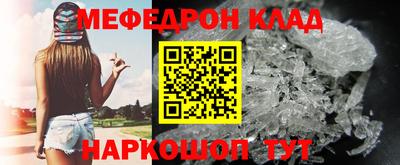 гашиш Чебаркуль