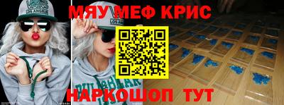 гашиш Чебаркуль