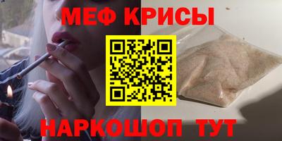 бошки Чапаевск